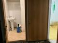 Сельское хозяйство · 10000 м² за 300 млн ₸ в  — фото 23