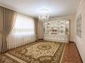 Отдельный дом · 5 комнат · 260 м² · 3.5 сот., Дубинина 16 — Гастело за 38 млн ₸ в Актобе, мкр Гормолзавод — фото 20