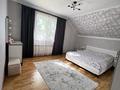 Отдельный дом · 5 комнат · 260 м² · 3.5 сот., Дубинина 16 — Гастело за 38 млн ₸ в Актобе, мкр Гормолзавод — фото 6