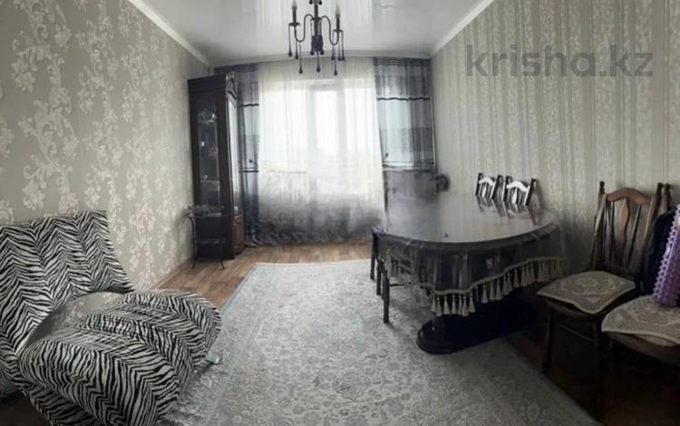 4-комнатная квартира · 80 м² · 7/9 этаж, Васильковский 35 за 28.5 млн ₸ в Кокшетау — фото 3