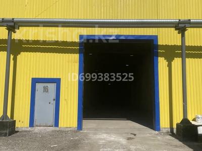 Еркін, қоймалар · 450 м², бағасы: 1.5 млн ₸ в Астане, р-н Байконур