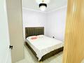1-бөлмелі пәтер · 50 м² · 3/9 қабат, Шұғыла ш/а. 340/46 — Абая-Строительное, бағасы: 16 000 ₸ в Алматы, Наурызбайский р-н — фото 2