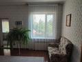 Отдельный дом · 4 комнаты · 250 м² · 10 сот., мкр Калкаман-2 за 177 млн ₸ в Алматы, Наурызбайский р-н — фото 13