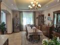 Отдельный дом · 4 комнаты · 250 м² · 10 сот., мкр Калкаман-2 за 177 млн ₸ в Алматы, Наурызбайский р-н — фото 15