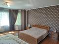 Отдельный дом · 4 комнаты · 250 м² · 10 сот., мкр Калкаман-2 за 177 млн ₸ в Алматы, Наурызбайский р-н — фото 5