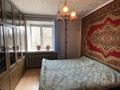 4-комнатная квартира · 68.5 м² · 2/5 этаж, Солнечная 4 за 12 млн ₸ в Алтае — фото 2