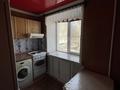 4-комнатная квартира · 68.5 м² · 2/5 этаж, Солнечная 4 за 12 млн ₸ в Алтае — фото 4