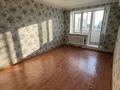 2-комнатная квартира · 44.5 м² · 5/5 этаж, Энергетиктер 46 Г за 9.5 млн ₸ в Экибастузе