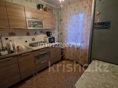 2-бөлмелі пәтер · 48 м² · 2/5 қабат, Островского — Аблакетка, бағасы: 120 000 ₸ в Усть-Каменогорске