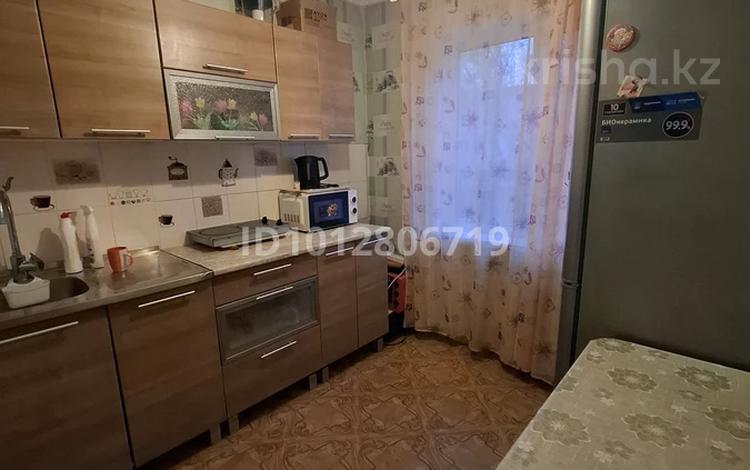2-бөлмелі пәтер · 48 м² · 2/5 қабат, Островского — Аблакетка, бағасы: 120 000 ₸ в Усть-Каменогорске — фото 2
