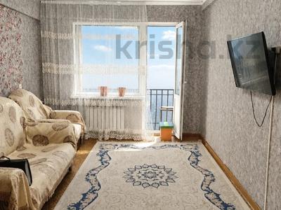 3-бөлмелі пәтер · 70 м² · 5/5 қабат, Виноградова 25, бағасы: ~ 32.7 млн ₸ в Усть-Каменогорске