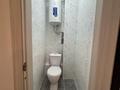 2-комнатная квартира · 60 м² · 2/16 этаж, проспект Шахтеров 46/1 — Старой Корзины за 200 000 ₸ в Караганде — фото 5