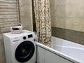 3-бөлмелі пәтер · 80 м² · 11/16 қабат, Орбита-1 ш/а., Навои 208\6 — Торайгырова, бағасы: 30 000 ₸ в Алматы, Бостандыкский р-н — фото 12