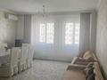 3-бөлмелі пәтер · 80 м² · 11/16 қабат, Орбита-1 ш/а., Навои 208\6 — Торайгырова, бағасы: 30 000 ₸ в Алматы, Бостандыкский р-н — фото 14