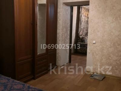 2-комнатная квартира, 43.5 м², 2/5 этаж, Ауэзова 9 за 16.5 млн 〒 в Усть-Каменогорске, Ульбинский