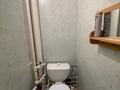 3-комнатная квартира · 64.5 м² · 3/9 этаж, мкр Юго-Восток, ул Таттимбета — мкр Гульдер за 24 млн ₸ в Караганде, Казыбек би р-н — фото 11