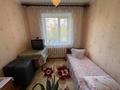 3-комнатная квартира · 64.5 м² · 3/9 этаж, мкр Юго-Восток, ул Таттимбета — мкр Гульдер за 24 млн ₸ в Караганде, Казыбек би р-н — фото 6