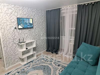 1-комнатная квартира · 38 м² · 3/4 этаж, Бокейханова 18 — Абая за 90 000 〒 в Балхаше