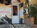 Свободное назначение · 45 м² за ~ 30 млн ₸ в Атырау