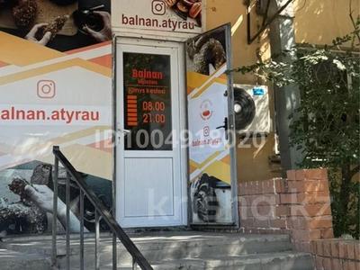 Свободное назначение · 45 м² за ~ 30 млн ₸ в Атырау