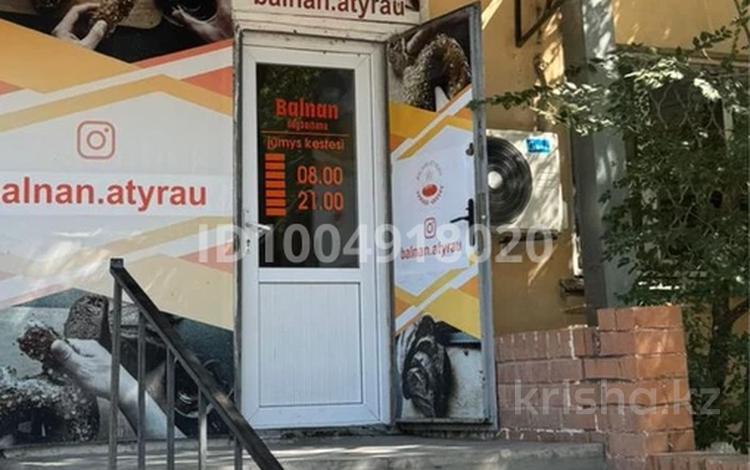 Свободное назначение · 45 м² за ~ 30 млн ₸ в Атырау — фото 2