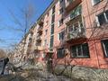 2-комнатная квартира · 45 м² · 5/5 этаж, Казахстан 75 за 16.8 млн ₸ в Усть-Каменогорске
