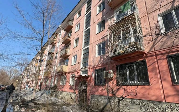 2-комнатная квартира · 45 м² · 5/5 этаж, Казахстан 75 за 16.8 млн ₸ в Усть-Каменогорске — фото 2