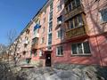 2-комнатная квартира · 45 м² · 5/5 этаж, Казахстан 75 за 16.8 млн ₸ в Усть-Каменогорске — фото 2