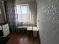 2-комнатная квартира · 45 м² · 5/5 этаж, Казахстан 75 за 16.8 млн ₸ в Усть-Каменогорске — фото 21