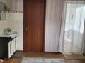 Купить Квартиру В Уфе Красноводская 3