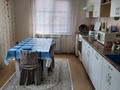 Купить Квартиру В Уфе Красноводская 3