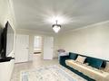 2-комнатная квартира · 47 м² · 3/4 этаж, Биржансал 89 — Жансугурова Биржансал за 2 500 〒 в Талдыкоргане
