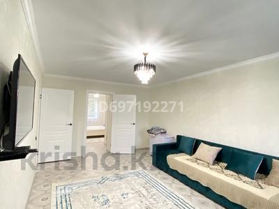 2-комнатная квартира · 47 м² · 3/4 этаж, Биржансал 89 — Жансугурова Биржансал за 2 500 〒 в Талдыкоргане