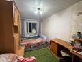 3-бөлмелі пәтер · 60 м² · 3/3 қабат, Пр Айбергенова 6, бағасы: 180 000 ₸ в Шымкенте — фото 8