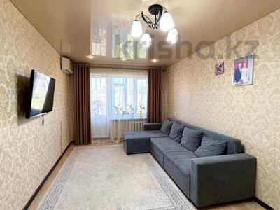 2-бөлмелі пәтер · 46.5 м² · 4/5 қабат, переулок Ташенова 8, бағасы: 23.5 млн ₸ в Астане, р-н Байконур