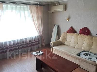 3-комнатная квартира · 64 м² · 5/9 этаж, Славского 22 за 35 млн 〒 в Усть-Каменогорске