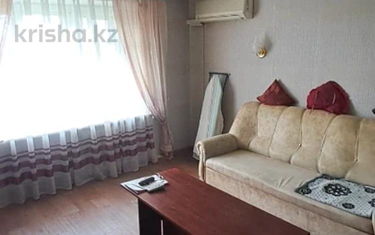 3-бөлмелі пәтер · 64 м² · 5/9 қабат, Славского 22, бағасы: 35 млн ₸ в Усть-Каменогорске — фото 5