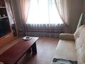 3-бөлмелі пәтер · 64 м² · 5/9 қабат, Славского 22, бағасы: 35 млн ₸ в Усть-Каменогорске — фото 2