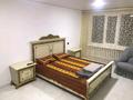 1-комнатная квартира · 31 м² · 3/5 этаж, Авангард-3 мкр 75 за 10 000 ₸ в Атырау, мкр Авангард-3 — фото 2