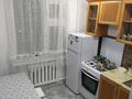 1-комнатная квартира · 31 м² · 3/5 этаж, Авангард-3 мкр 75 за 10 000 ₸ в Атырау, мкр Авангард-3 — фото 9