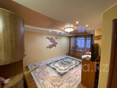 3-комнатная квартира · 62.3 м² · 3/5 этаж, 50 лет Октября за 19 млн ₸ в Рудном
