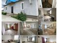 Часть дома · 4 комнаты · 200 м² · 10 сот., мкр Атырау-2, 3 22 — Автоцон мектеп магазин за 27 млн 〒 в мкр	Атырау-2 — фото 15