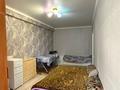 2-комнатная квартира · 62.4 м² · 1/5 этаж, мкр Думан-2 25 за 44 млн ₸ в Алматы, Медеуский р-н — фото 13