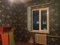 2-бөлмелі пәтер · 60 м² · 2/5 қабат, Байтурсынова 84а, бағасы: 100 000 ₸ в Шымкенте, Аль-Фарабийский р-н — фото 4