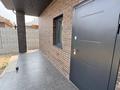 Отдельный дом · 4 комнаты · 117.4 м² · 7.7 сот., Бабина 72/1 — ЗЕЛЕНСТРОЙ - ДОМ С ТЕРРАСОЙ за ~ 78 млн ₸ в Павлодаре — фото 31