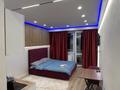 1-бөлмелі пәтер · 30 м² · 6/15 қабат, Алғабас ш/а., Омарова, бағасы: 13 000 ₸ в Алматы, Алатауский р-н