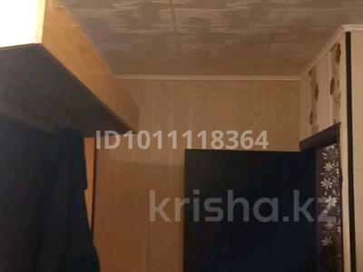 2-бөлмелі пәтер · 46 м² · 3/5 қабат, 6 44 — Мипа, бағасы: 10 млн ₸ в Темиртау