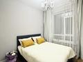2-комнатная квартира · 52 м² · 8/9 этаж, ул. Орынбор 10/1 за 23 000 ₸ в Астане, Нура р-н — фото 3