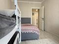 2-комнатная квартира · 48.4 м² · 9/12 этаж, Бейбарыс Султан 27 — Уютная квартира! за 25.9 млн 〒 в Астане, Сарыарка р-н — фото 7