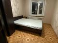 2-комнатная квартира · 54.4 м² · 4/5 этаж, 8-й Микрорайон 14А за 24 млн ₸ в Костанайской обл. — фото 13